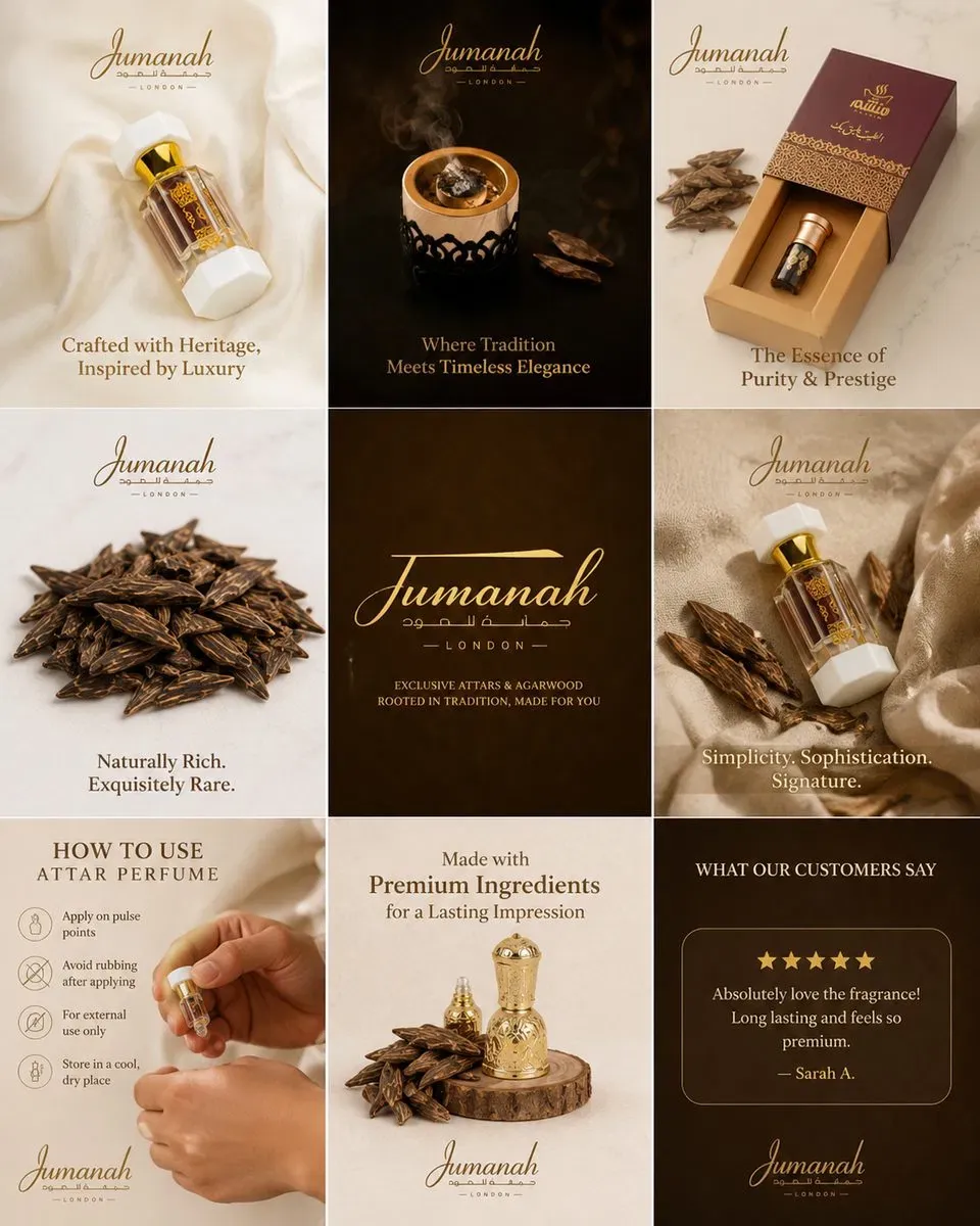 Jumanah London brand identity